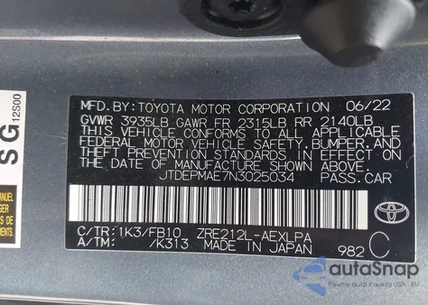 2022 Toyota Corolla Le из США, поврежденный, VIN JTDEPMAE7N3025034